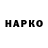 Альфа ПВП СК BaraKuda ___