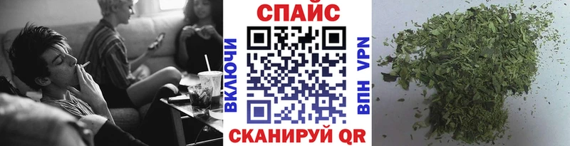 Купить где  Советская Гавань  БУТИРАТ буратино 