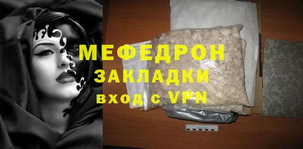PSILOCYBIN Сатка