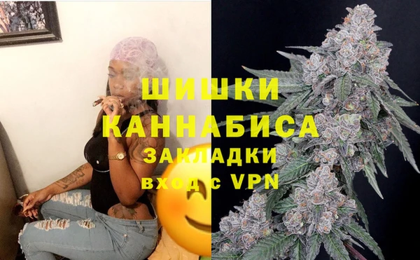 MDMA Саяногорск