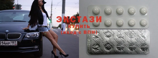 PSILOCYBIN Сатка