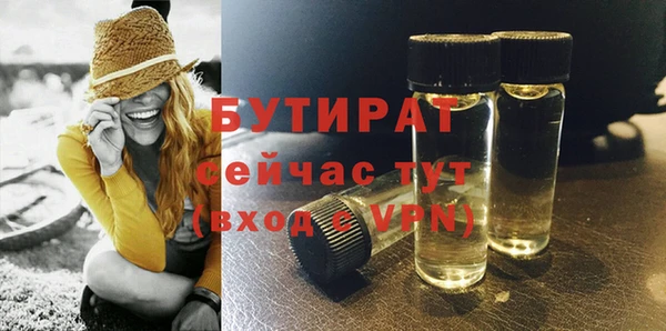 скорость mdpv Россошь