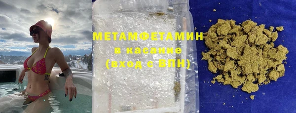 PSILOCYBIN Сатка