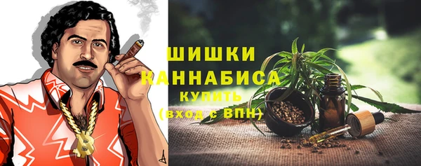 MDMA Саяногорск