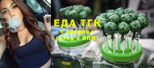 кокаин колумбия Ростов