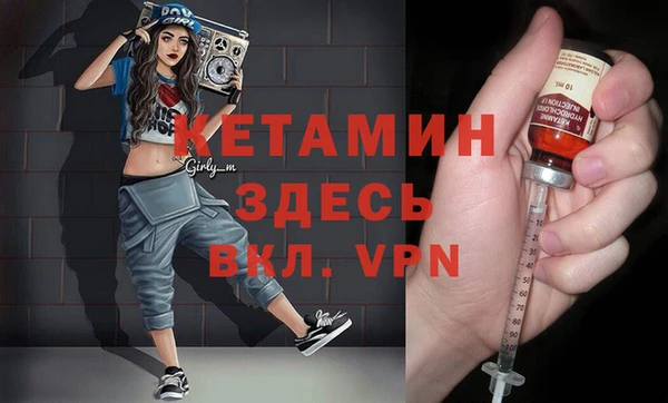 PSILOCYBIN Сатка