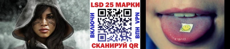 Купить  Советская Гавань  Марки N-bome 1,8мг 