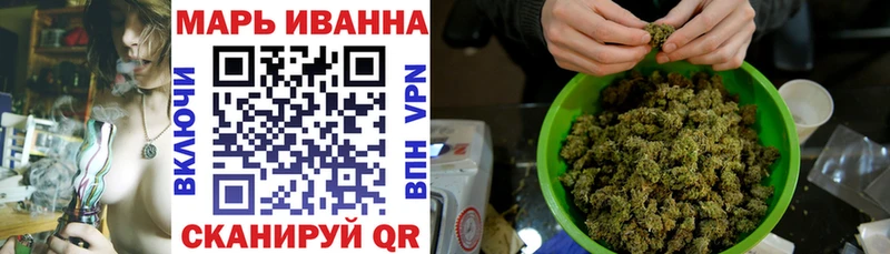 Купить где  Советская Гавань  Конопля семена 